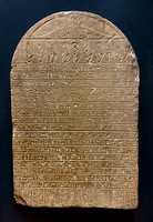 Funerary Stele_Ptolemaic Period_1550-1292 BC-Edit